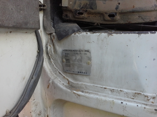 ขายหัว UD 430 ขายหัว UD 430