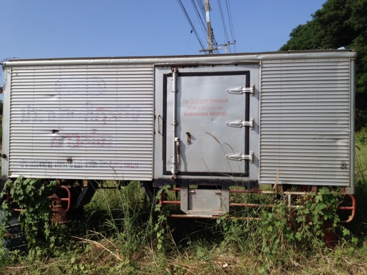 ขายกระบะอลูมิเนียม