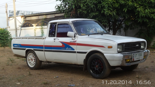 มาสด้า แฟมิลี่