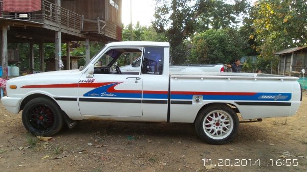 มาสด้า แฟมิลี่