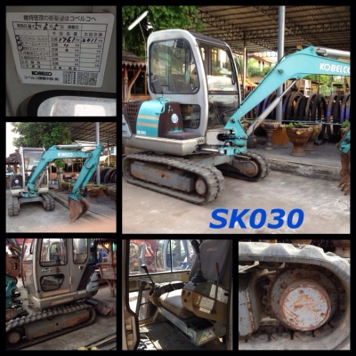 Kobelco SK 030 รถเก่าญี่ปุ่นไม่เคยใช้งานในไทย ราคา 500,000 บาท (พร้อมลุยงาน มีใบอินวอยให้) Kobelco SK 030 รถเก่าญี่ปุ่นไม่เคยใช้งานในไทย ราคา 500,000 บาท (พร้อมลุยงาน มีใบอินวอยให้)