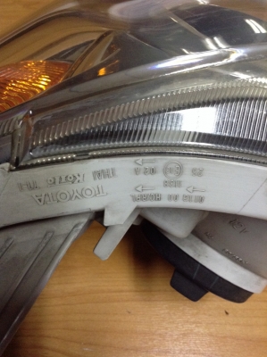 ไฟหน้าVIGO ของแท้ศูนย์ ไฟหน้าVIGO ของแท้ศูนย์