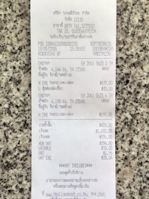 ไฟหน้าVIGO ของแท้ศูนย์ ไฟหน้าVIGO ของแท้ศูนย์