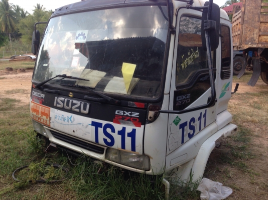 ขาย หัวเก๋งเดคก้า 270 ปี 47 ขายถูก