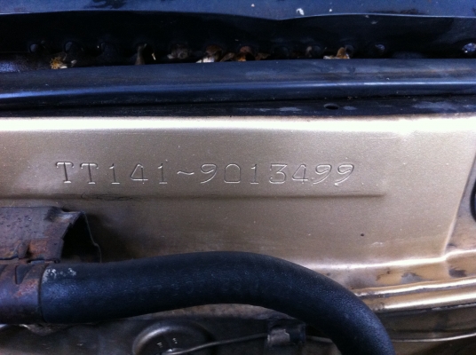 หน้าแหลม