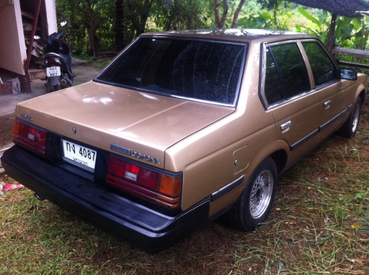 หน้าแหลม