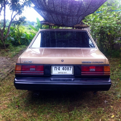 หน้าแหลม