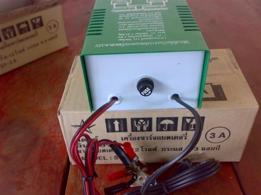 ตู้ชาร์จแบตเตอรี่ขนาดเล็ก คุณภาพเกินราคา ชาร์จแบต 6-12 โวลท์ ตู้ชาร์จแบตเตอรี่ขนาดเล็ก คุณภาพเกินราคา ชาร์จแบต 6-12 โวลท์