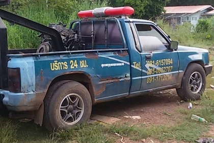 รถยก สภาพน่าใช้งาน รถยก สภาพน่าใช้งาน