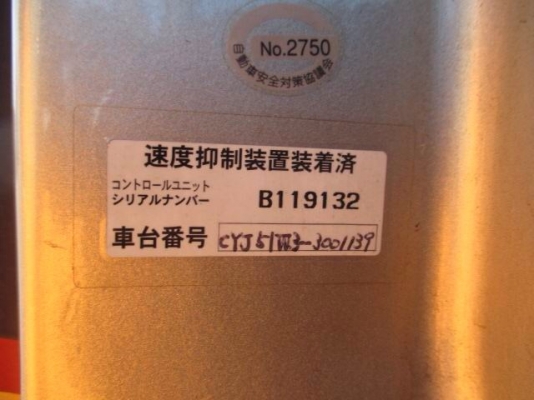 หัวเก๋ง อีซุซุ จิก้า เก่าญี่ปุ่น ของครบ สภาพเยี่ยม ขาย187,000฿ มีใบกำกับภาษี โทร.089-936-6800 ราคาคุยกันได้