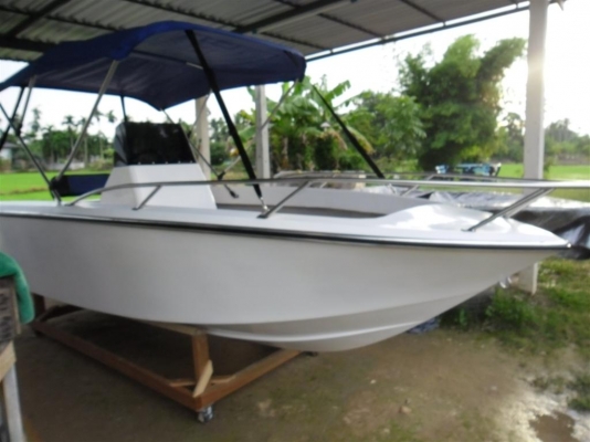 ขายเรือ 14 ฟุต