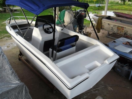 ขายเรือ 14 ฟุต