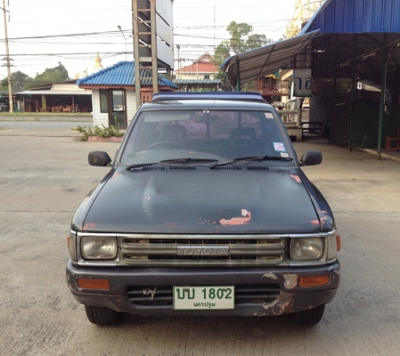 ไมตี้หัวเดียว เดิมบาง มือเดียวป้ายแดง พร้อมใช้พร้อมวิ่งงาน ทางไกลสบายๆ ID:seiatong003 ไมตี้หัวเดียว เดิมบาง มือเดียวป้ายแดง พร้อมใช้พร้อมวิ่งงาน ทางไกลสบายๆ ID:seiatong003