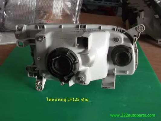 ไฟหน้า โตโยต้า ไฮเอช รถตู้