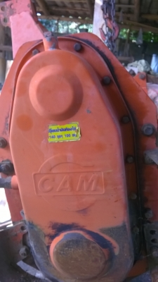 ขายจอบหมุน 1.6 เมตร