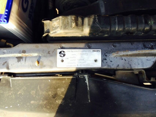 ขาย ISUZU ปี96 รถเดิม เพาเวอร์ สภาพสวย ขาย ISUZU ปี96 รถเดิม เพาเวอร์ สภาพสวย