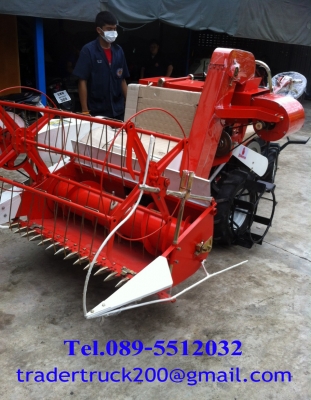 รถเกี่ยวนวดข้าวขนาดเล็ก 089-5512032 รถเกี่ยวนวดข้าวขนาดเล็ก 089-5512032
