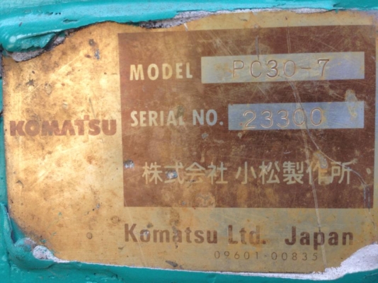 PC30-7