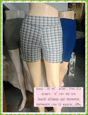 กางเกงขายาว สั้น ผ้ายืดราคาถูกๆ จัดส่งฟรี