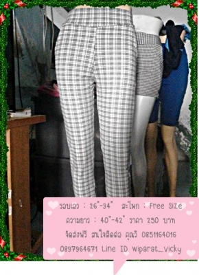กางเกงขายาว สั้น ผ้ายืดราคาถูกๆ จัดส่งฟรี
