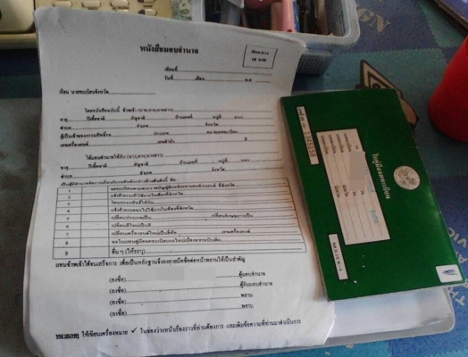 SuzukiA100p ปี1980ทำเดิมทุกเม็ดทุกจุดทะเบียน+ชุดโอน