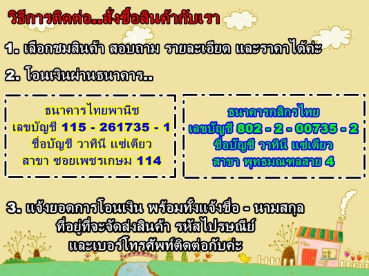 คาร์บูร์ Kเหลี่ยม ยี่ห้อ KIEHIN แท้ นำเข้าจากประเทศไต้หวัน มีแค่ 10 ตัวเท่านั้น
