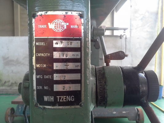 แท่นสว่าน ไต้หวัน WIH TZENG ขนาด 16 mm. เพิ่มกำลังมอเตอร์เป็น SupperLine 1/2 HP. พร้อมหัวจับสว่าน พร้อมใช้งาน แท่นสว่าน ไต้หวัน WIH TZENG ขนาด 16 mm. เพิ่มกำลังมอเตอร์เป็น SupperLine 1/2 HP. พร้อมหัวจับสว่าน พร้อมใช้งาน