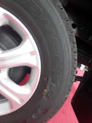 ยางป้ายแดงถูกๆ