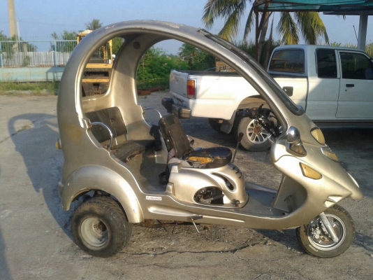 สามล้อ สามล้อ