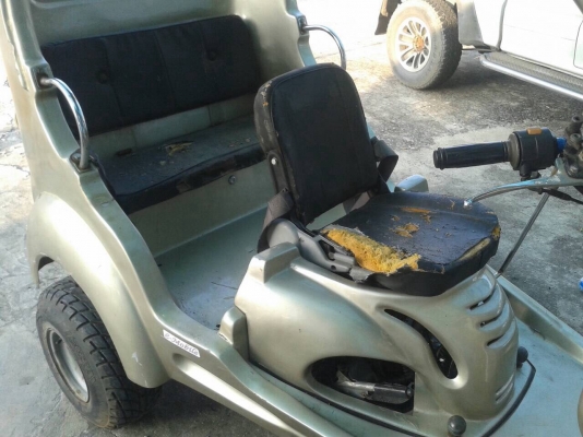 สามล้อ สามล้อ