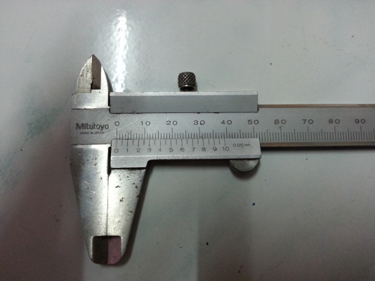 ขาย เวอเนีย