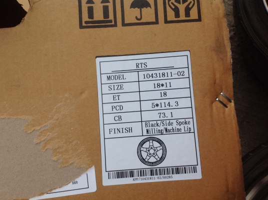 Weldขอบ18 น9.5ล11