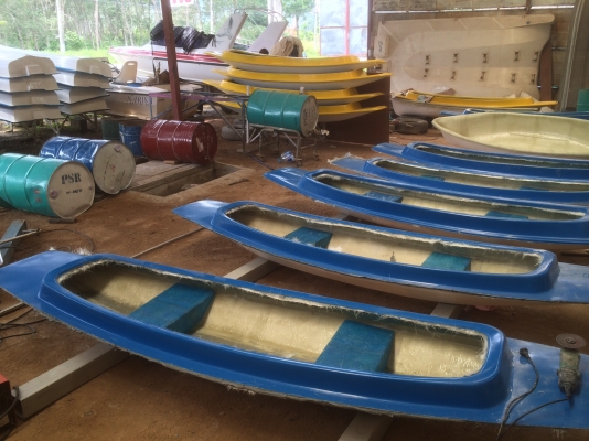 ขายเรือพาย