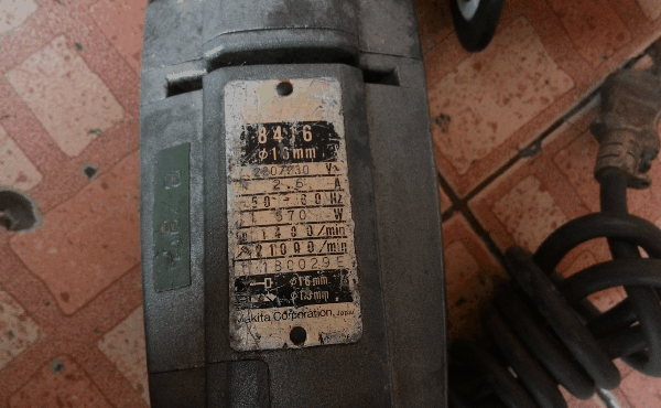 ขายสว่านเจาะกระแทก Makita 8416 16mm. 570W Made in japan.