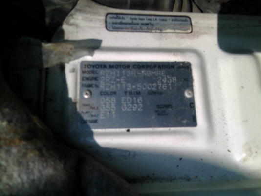 รถตู้หัวจรวดหลังคาเตี้ยเครื่อง2500เบนซินปี03 ฟรีดาวน์ รถตู้หัวจรวดหลังคาเตี้ยเครื่อง2500เบนซินปี03 ฟรีดาวน์