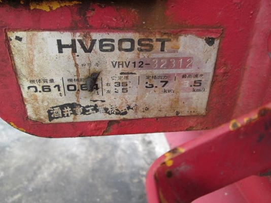 รถบดเดินตาม SAKAI HV60ST และ MIKASA MRH-600DS สตาร์ท 2 ระบบ นำเข้าจากญี่ปุ่น สภาพดีพร้อมใช้ เดิมๆทั้งคัน