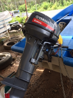 ขายเครื่องเรือ yamaha 15แรง