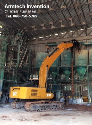 ขาย รถแบคโฮ ติดสว่าน