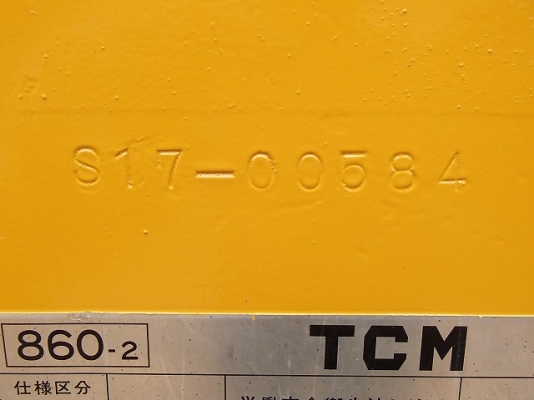 ขายรถตัก TCM 860-2