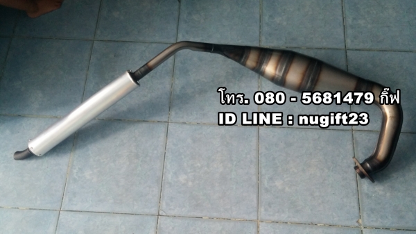 ท่อรีด งานสวย ปลายท่อเป็นงานอลูมิเนียม สำหรับใส่รถรุ่น  NSR PROARM , NSR RW