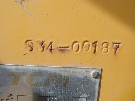 ขายรถตัก TCM L40 ขายรถตัก TCM L40