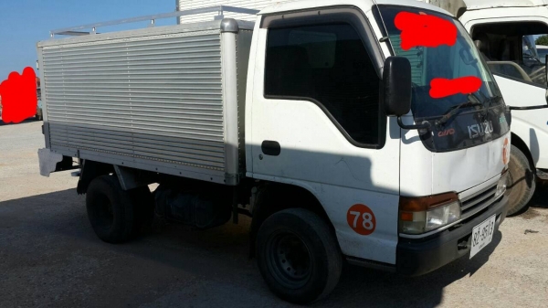 ขายรถน้ำแข็ง ตู้เปียก