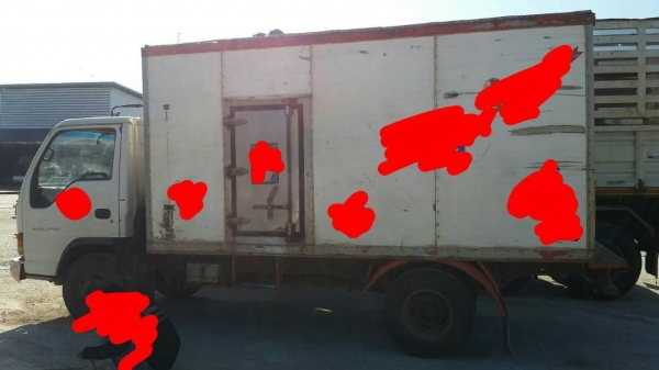 ขายรถน้ำแข็ง ตู้เปียก