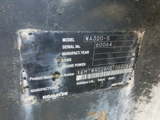ขายรถตัก Komatsu WA 320-5 ขายรถตัก Komatsu WA 320-5