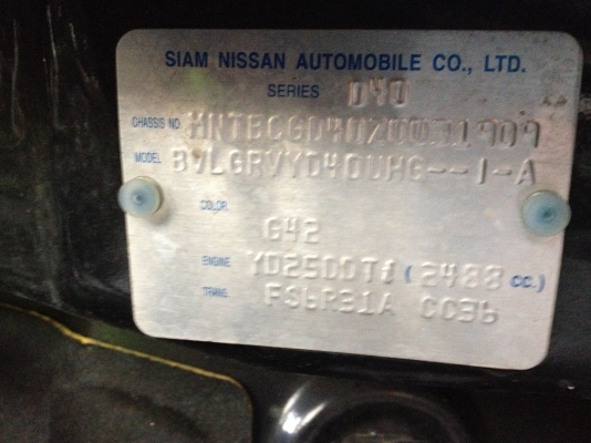 ขาย NISSAN FRONTIER NAVARA -- CAB -- SE ปี 2008 รถบ้านมือเดียว เจ้าของขายเอง ขาย NISSAN FRONTIER NAVARA -- CAB -- SE ปี 2008 รถบ้านมือเดียว เจ้าของขายเอง