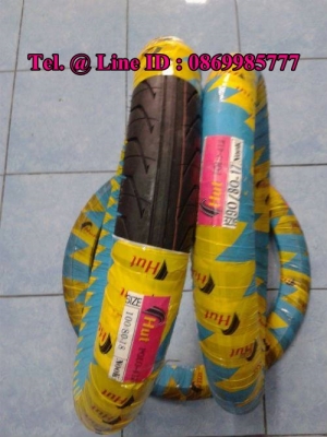 ยาง HUT POLO - 412