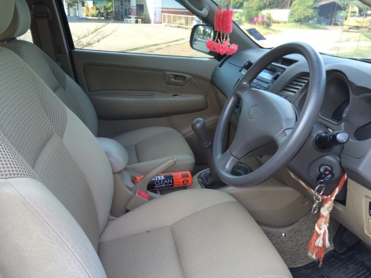 ข่ายด่วน วีโก้ สี่ประตู รถบ้าน