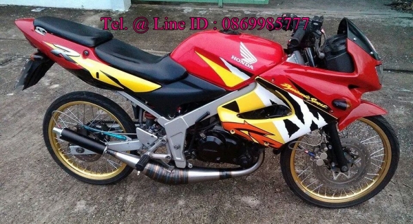 ท่อสูตร 2 จังหวะ