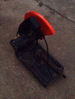 ขายเครื่องตัด