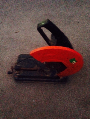 ขายเครื่องตัด